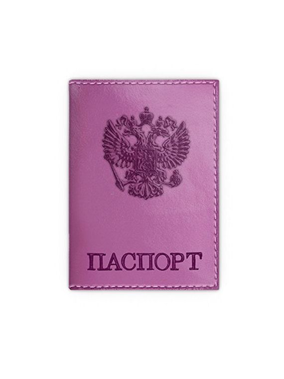 прописка в Инте
